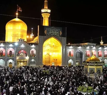 Exploring the Spiritual Significance of Imam Reza Shrine