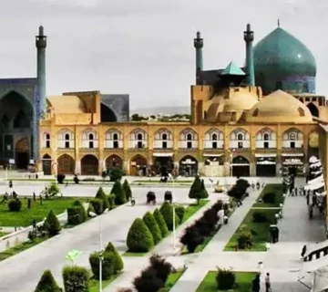 Naghsh e Jahan Square