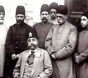A look at the history of the Qajar dynasty