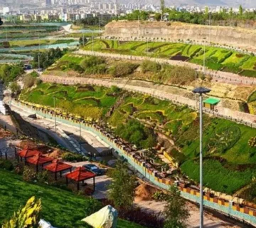 park nahjol balaghe